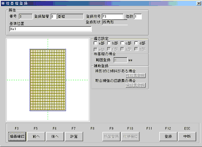 bx[X\